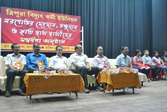 Tripura Power Workers Union organizes felicitation programme